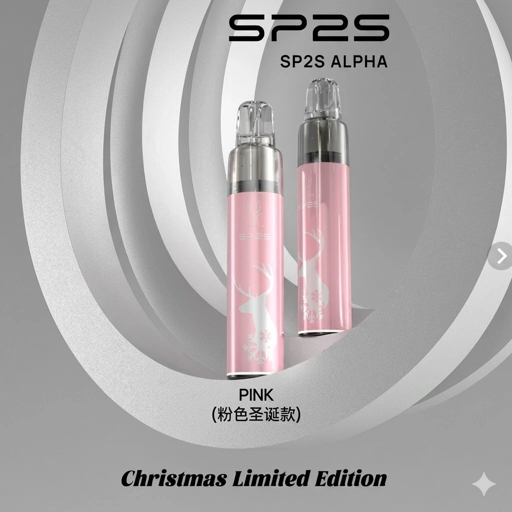 SP2S 思博瑞 MAX ALPHA(AP) 電子煙主機 聖誕限定版 | 適用 MAX 煙彈 | 台灣現貨