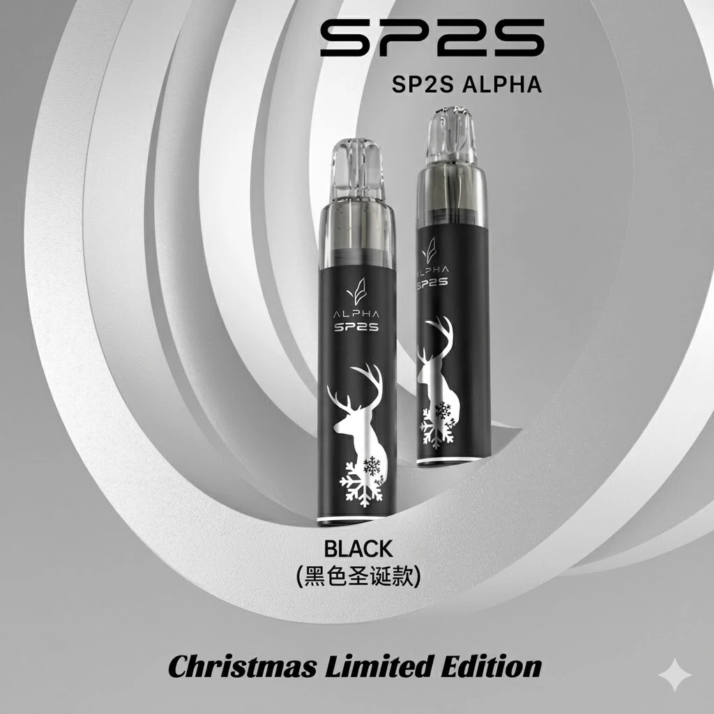 SP2S 思博瑞 MAX ALPHA(AP) 電子煙主機 聖誕限定版 | 適用 MAX 煙彈 | 台灣現貨